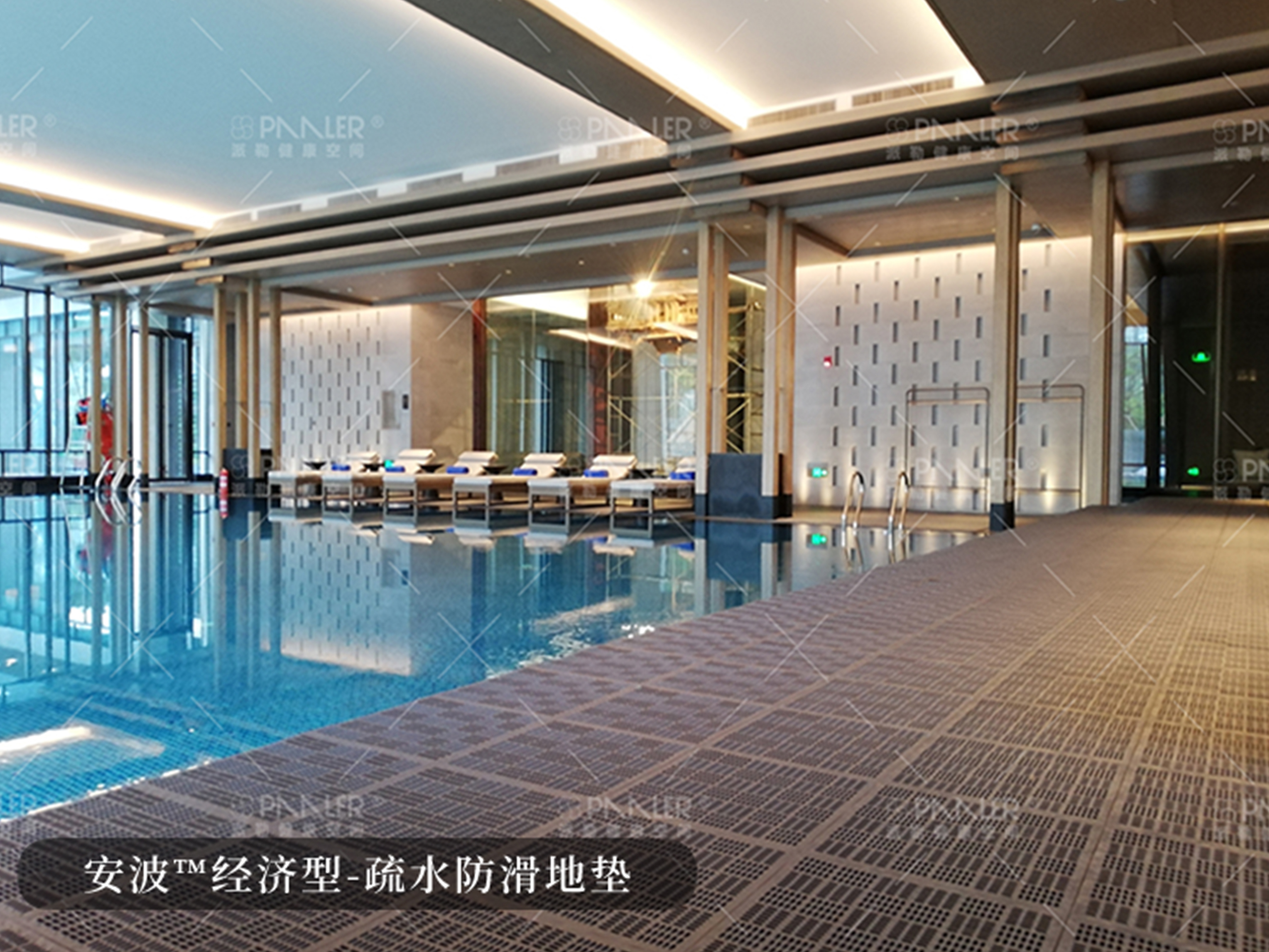 安波經(jīng)濟(jì)型
