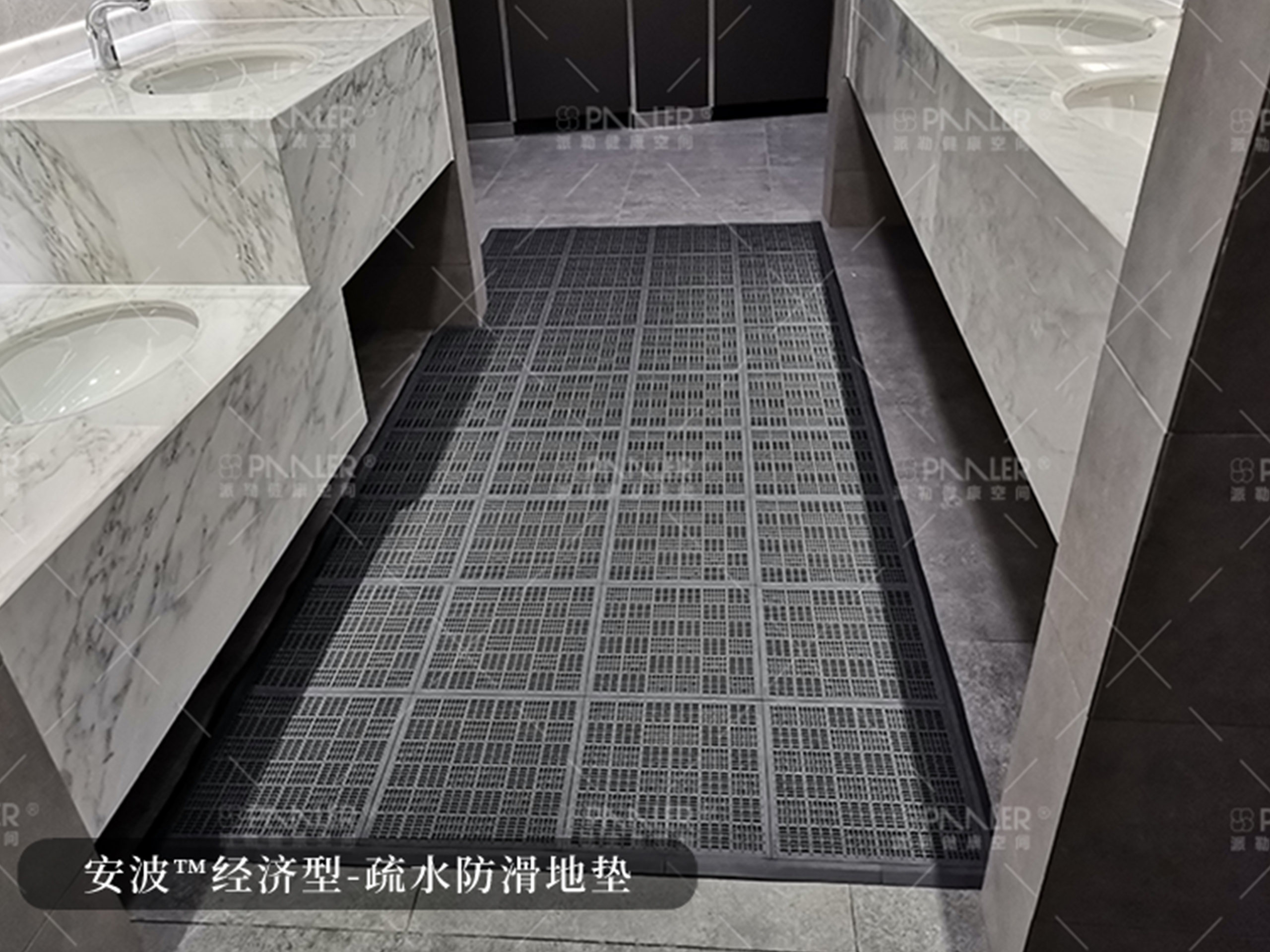 安波經(jīng)濟型
