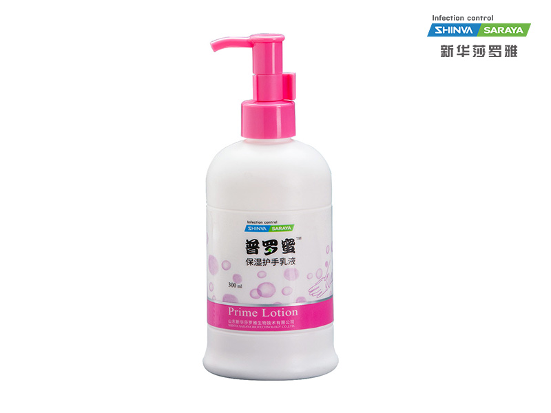 普羅密?保濕護手乳液產(chǎn)品.jpg