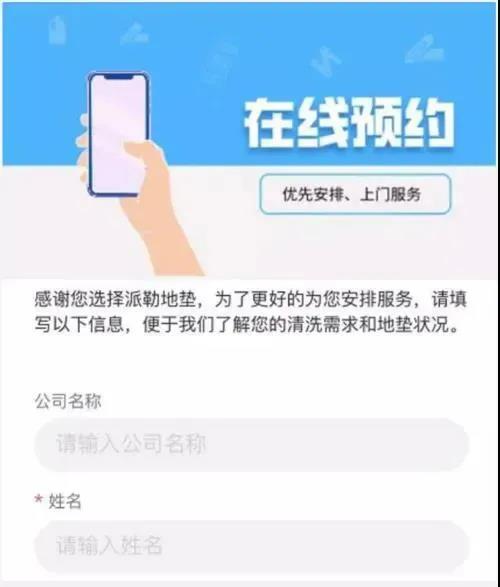 1629105642729784.jpg 微信圖片_20210816171327.jpg